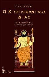 � ��������������� ����