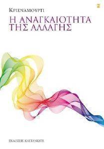 � ������������ ��� �������