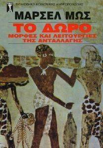 �� ���� ������ ��� ����������� ��� ����������