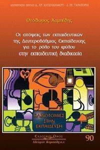 �� ������� ��� ������������� ��� �������������� ����������� ��� �� ���� ��� ����� ���� ������������ ����������