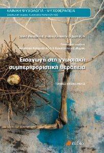 �������� ��� �������� ���������������� ��������