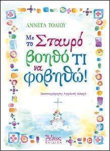 �� �� ������ ����� �� �� ������!