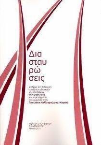 �������������