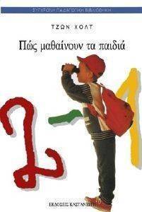 ��� ��������� �� ������