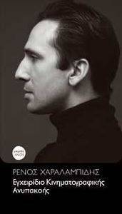 ���������� ���������������� ���������