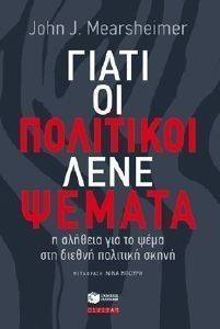 ����� �� ��������� ���� ������