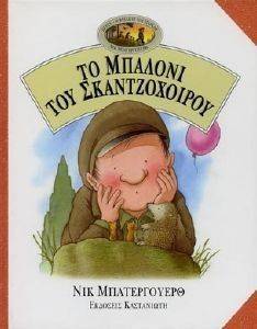 �� ������� ��� �������������