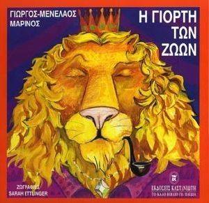 � ������ ��� ����