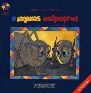 � ������� ���������