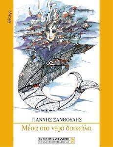 ���� ��� ���� �������