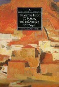 �� ������ ��� ���������� �� ������