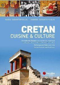 CRETAN CUISINE AND CULTURE