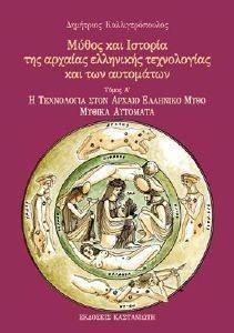 ����� ��� ������� ��� ������� ��������� ����������� ��� ��� ��������� ����� �