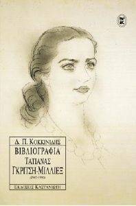 ������������ �������� ������� �������