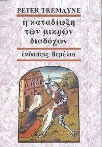 ������ ��� ��� ������������