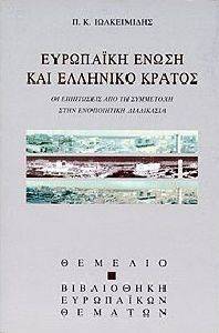 ��������� ����� ��� �������� ������