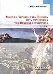 �������� ������� ���� ������� ���� ��� ������� ��� ��������� ���������� 