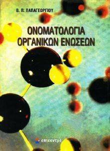 ������������ ��������� �������