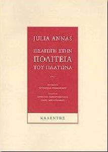 �������� ���� �������� ��� �������