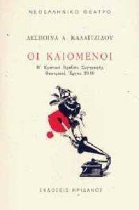 �� ���������