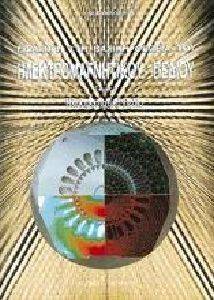 �������� ��� ������ ������ ��� ����������������� ������ ����� �