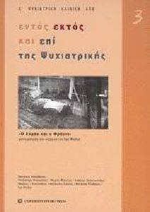 ����� ����� ��� ��� ��� ���������� ������ 3