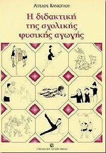 � ��������� ��� �������� ������� ������