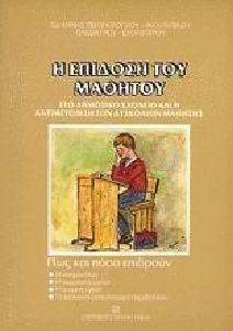 � ������� ��� ������� ��� �������� ������� ��� � ������������ ��� ��������� �������