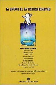 �� ����� �� ��������� �������