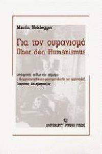 ��� ��� ���������