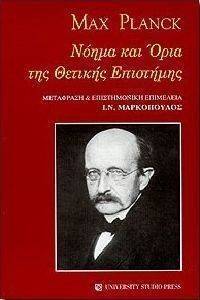 ����� ��� ���� ��� ������� ���������