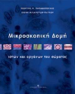 ������������ ���� ����� ��� ������� ��� �������