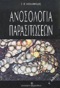 ���������� ������������