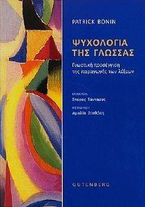 ��������� ��� �������