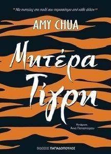 ������ �����