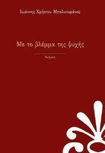 �� �� ������ ��� �����