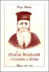 �������� ��������� � ��������� ��� �������