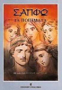 ����� �� ��������