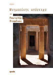 ���������� ��������