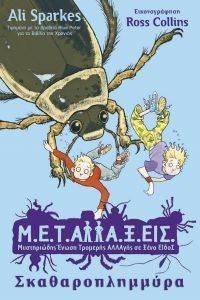 �.�.�.����.�.��� ���������������