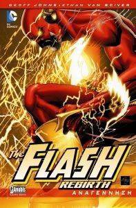 FLASH REBIRTH 