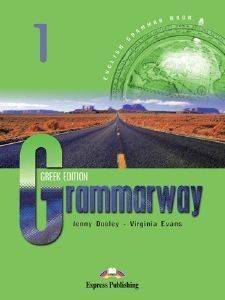 GRAMMARWAY 1 STUDENTS BOOK GREEK EDITION