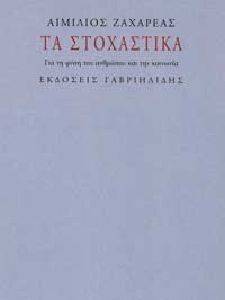 �� ����������