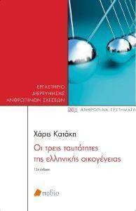 �� ����� ���������� ��� ��������� �����������