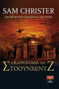 � ���������� ��� �����������