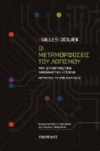 �� ������������� ��� ��������