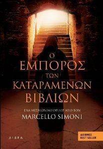 � ������� ��� ����������� �������