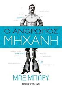 � �������� ������