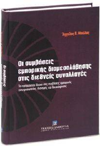 �� ��������� ��������� �������������� ���� �������� ����������