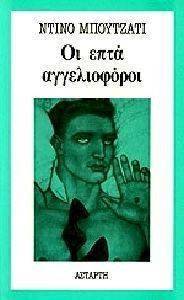 �� ���� ������������